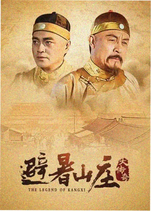 内地警匪剧 扫黑风暴